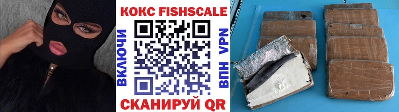 Сколько стоит Нерюнгри Канабис Амфетамин ГАШ Галлюциногенные грибы APVP