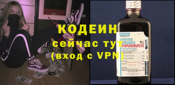 меф Балабаново