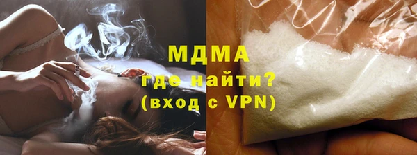 дживик Баксан