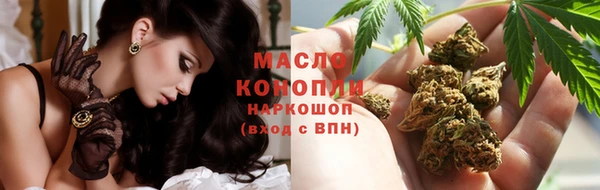 меф Балабаново