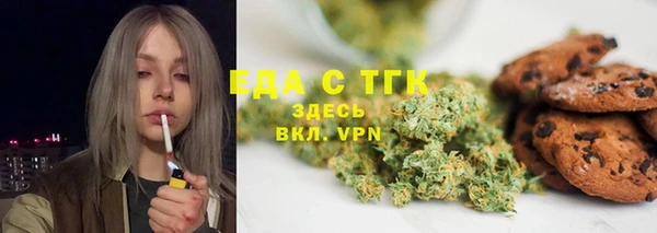 меф Балабаново
