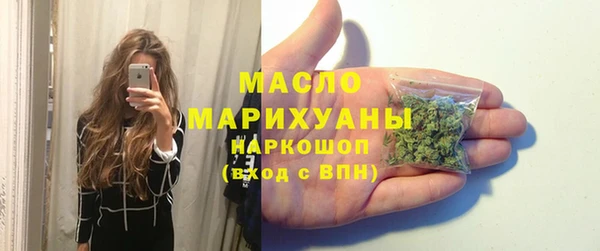 spice Покачи