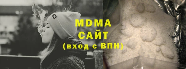 дживик Баксан