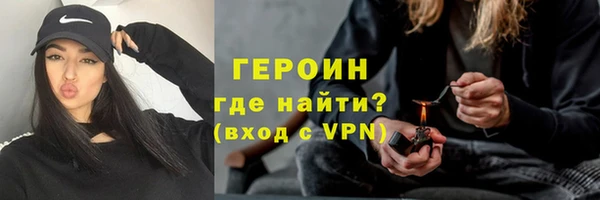 меф Балабаново