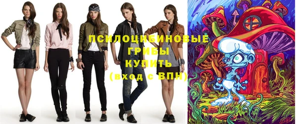 меф Балабаново