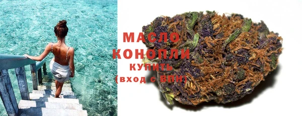 дживик Баксан