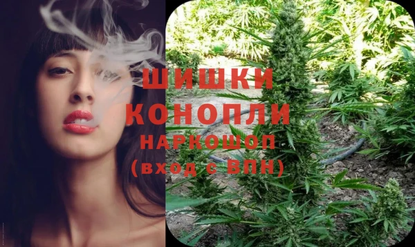 меф Балабаново