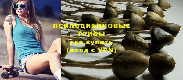 меф Балабаново