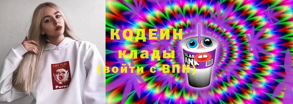 меф Балабаново