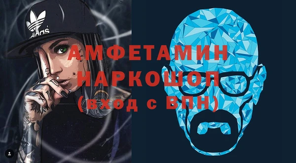 меф Балабаново