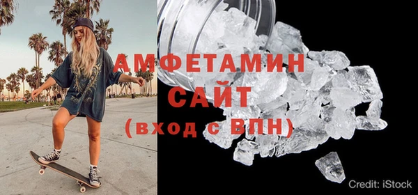 меф Балабаново