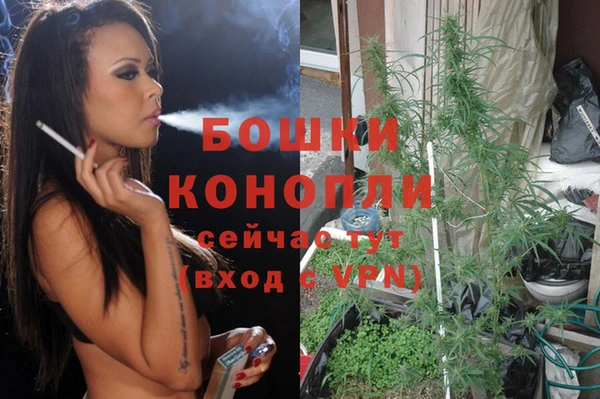 mdma Покров