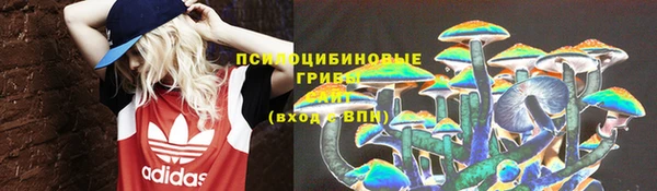 меф Балабаново