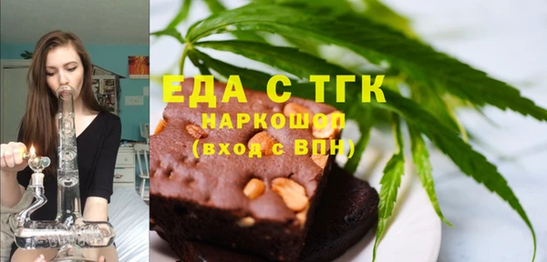дживик Баксан