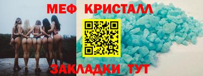 амф Гай