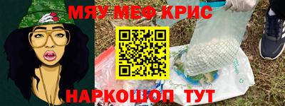 бутират Гатчина