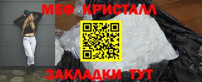 амф Гай
