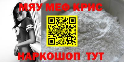 СК Гагарин