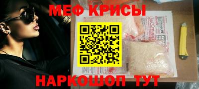 бутират Гатчина