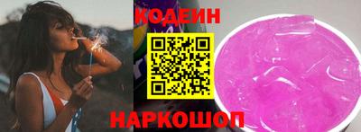 бутират Гатчина