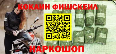 амф Гай