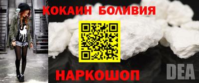 СК Гагарин