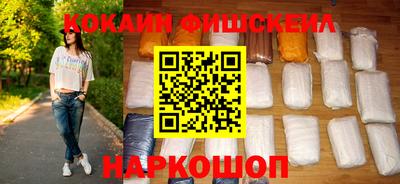 амф Гай