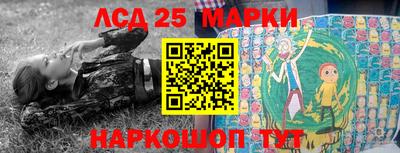 СК Гагарин