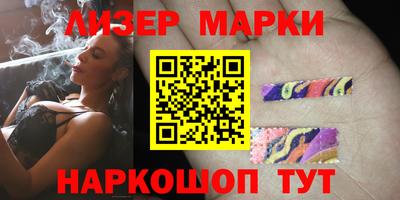 СК Гагарин