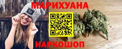 амф Гай