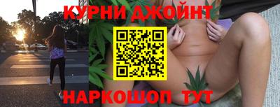 амф Гай