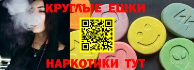 СК Гагарин