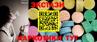 амф Гай