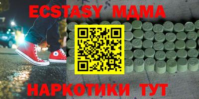 СК Гагарин