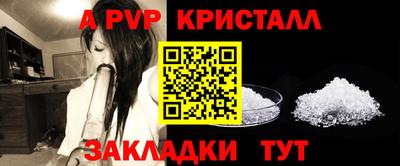бутират Гатчина
