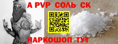 бутират Гатчина