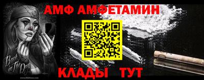 СК Гагарин