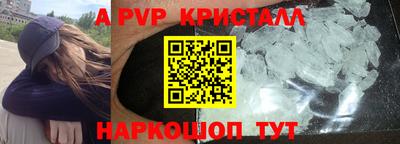 бутират Гатчина