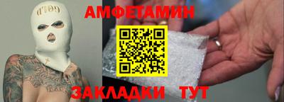СК Гагарин