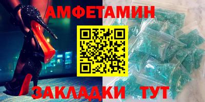 СК Гагарин