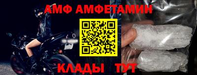 бутират Гатчина