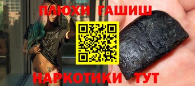 СК Гагарин