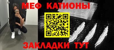 амф Гай