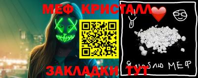 амф Гай