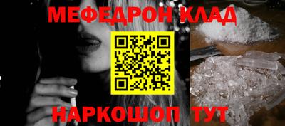 бутират Гатчина