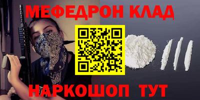 СК Гагарин