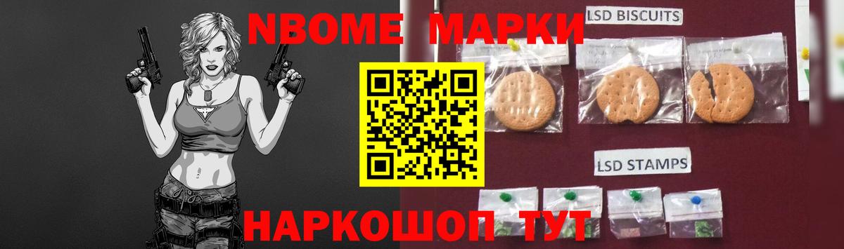 ЛСД экстази ecstasy Нерюнгри