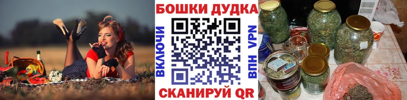 мориарти Telegram  Нерюнгри  Каннабис тримм 